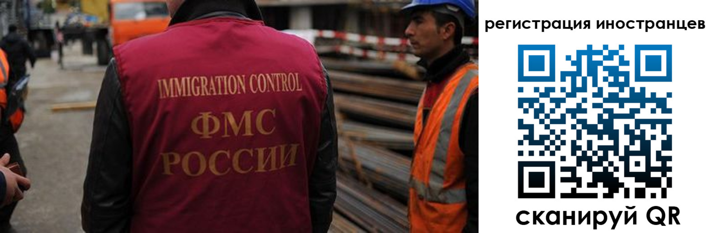 найти адрес прописки в Белоярске